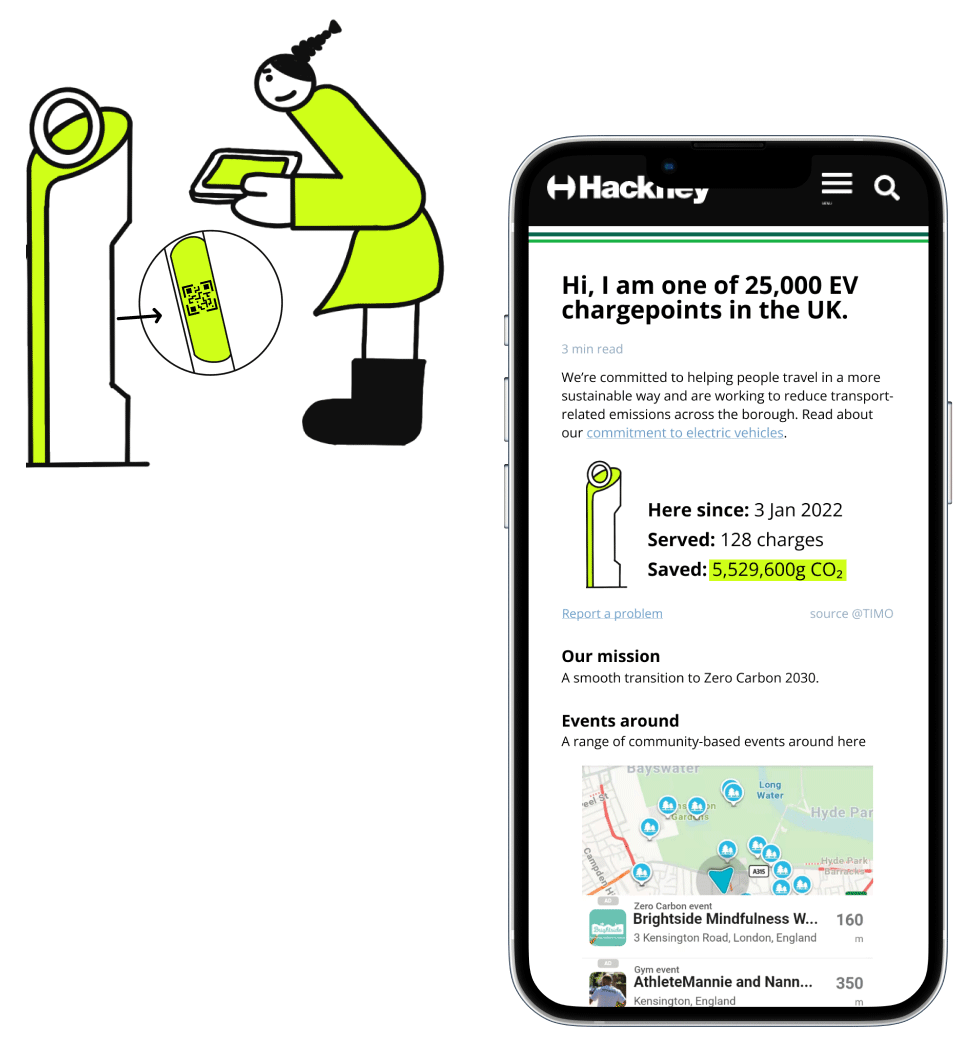 app screen
